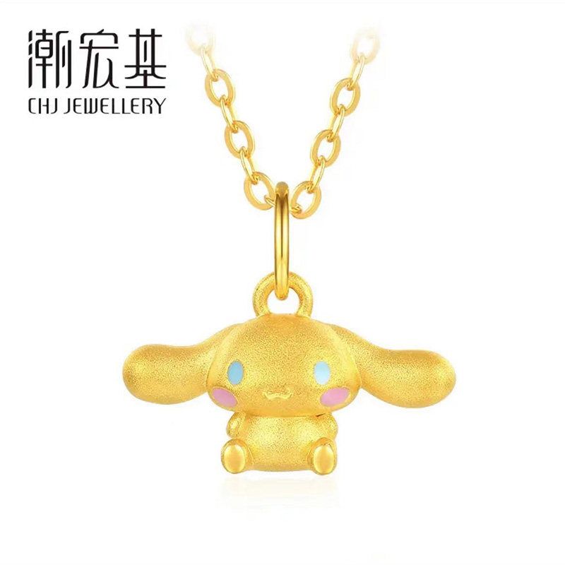 潮宏基 三丽鸥-大耳狗 足金挂坠  10066801