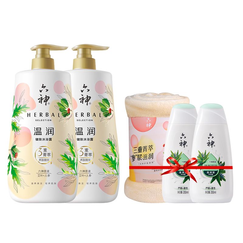 六神 温润健肤（艾叶＋人参）沐浴露【肖战同款】多规格可选