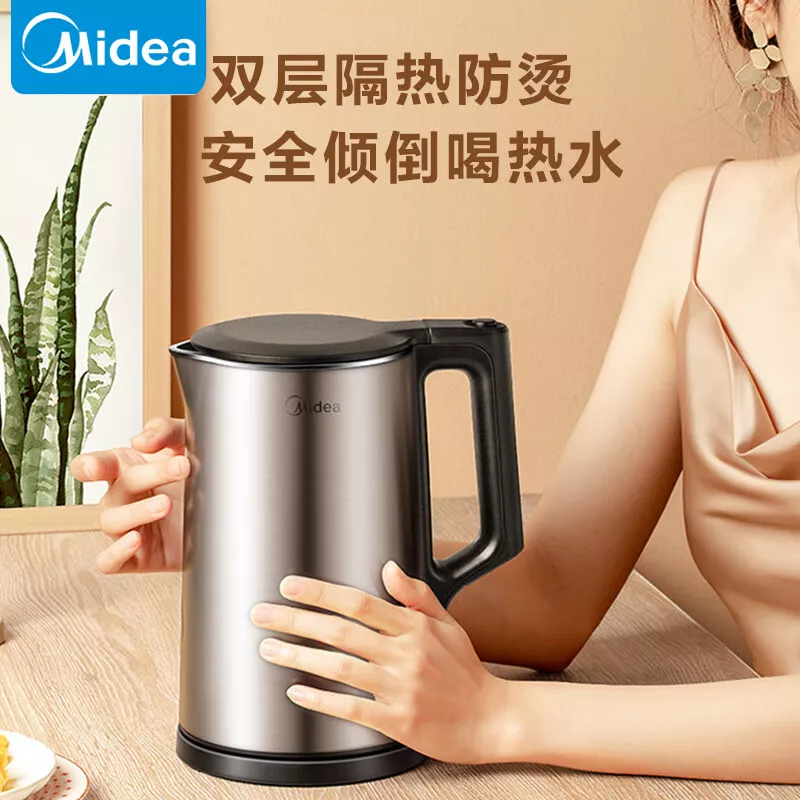 美的 （Midea） 电热水壶家用1.7L烧水壶双钢防烫防干烧热水壶304不锈钢电水壶PJ17A01