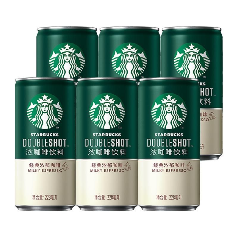 天猫 Starbucks/星巴克小绿罐星倍醇经典浓郁228ml*6罐即饮浓咖啡饮料 奶香味；绿色；1件 .