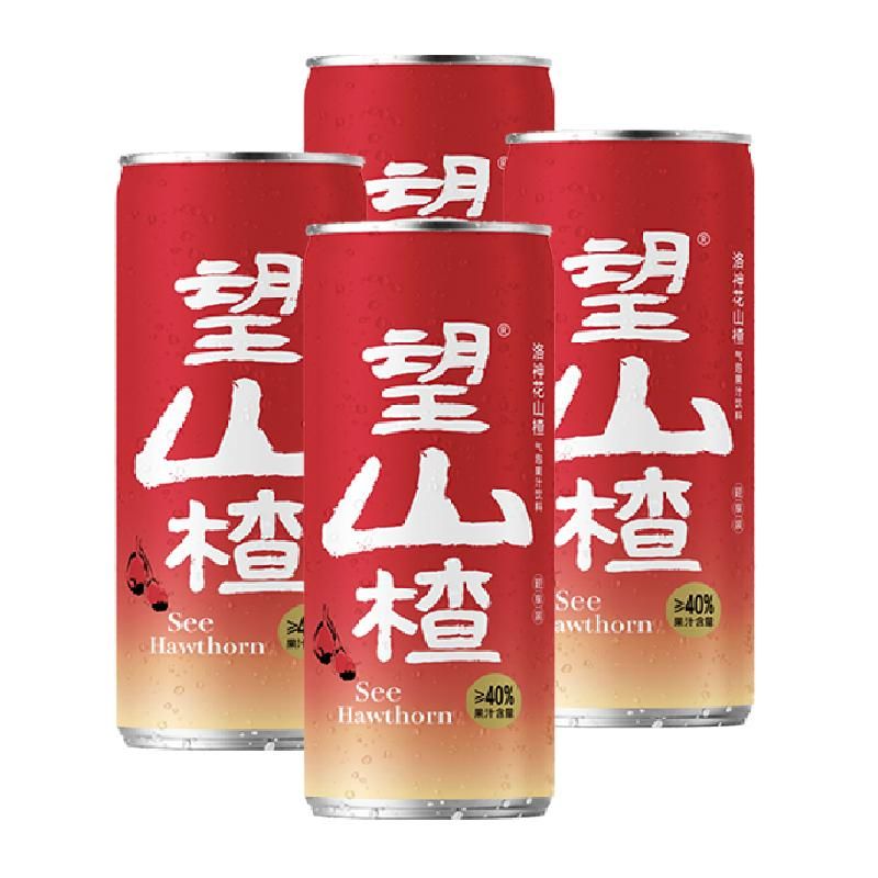 天猫 好望水果汁气泡水望山楂汁330ml*4罐果味饮料健康山楂饮品解腻 无规格 .