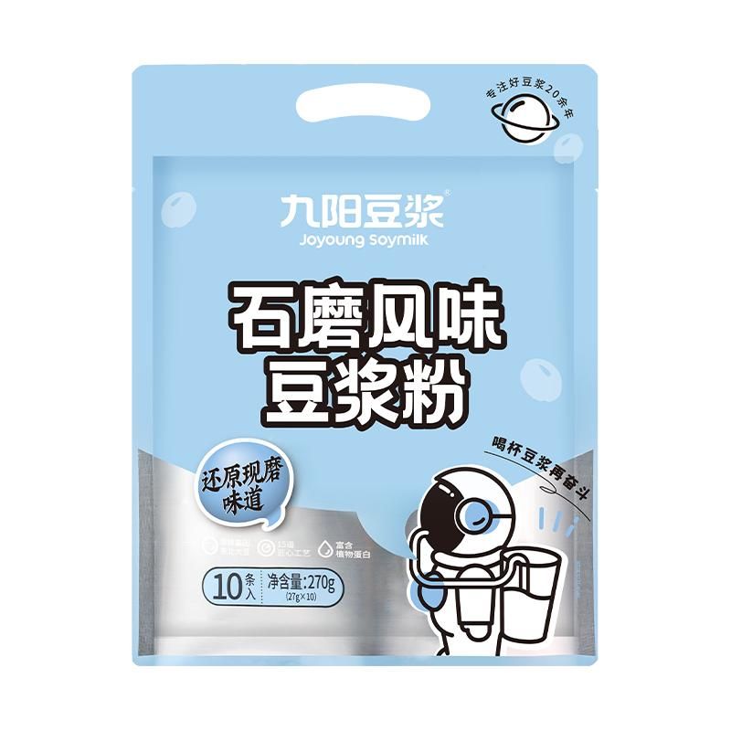 天猫 九阳豆浆石磨老豆浆风味豆浆粉 石磨风味270g .