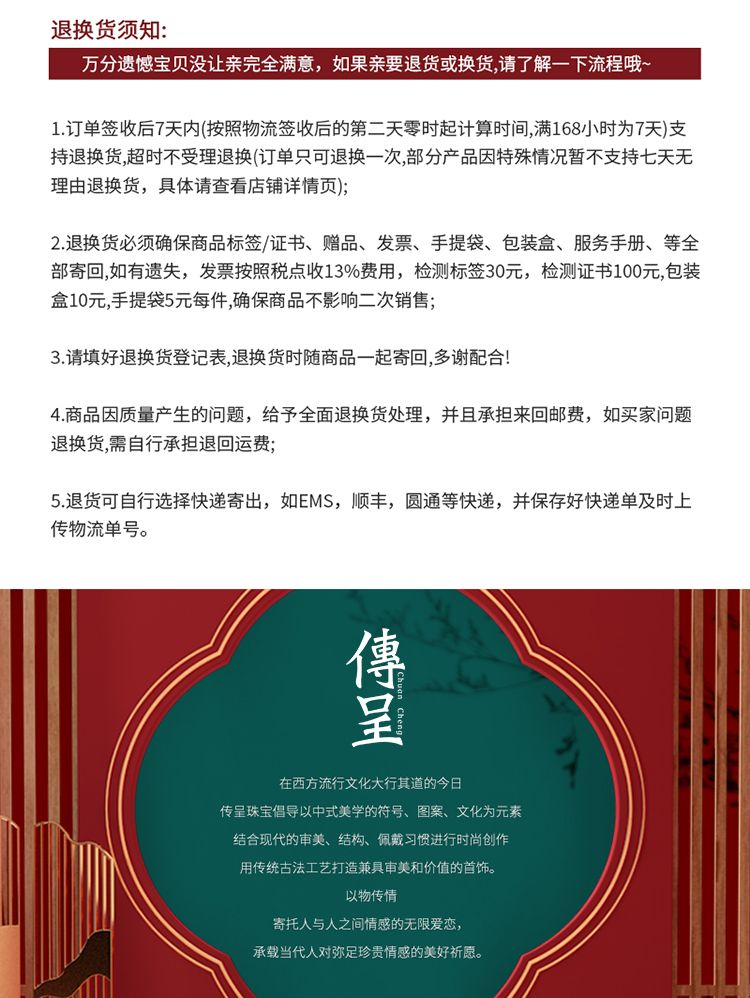 公版新.jpg
