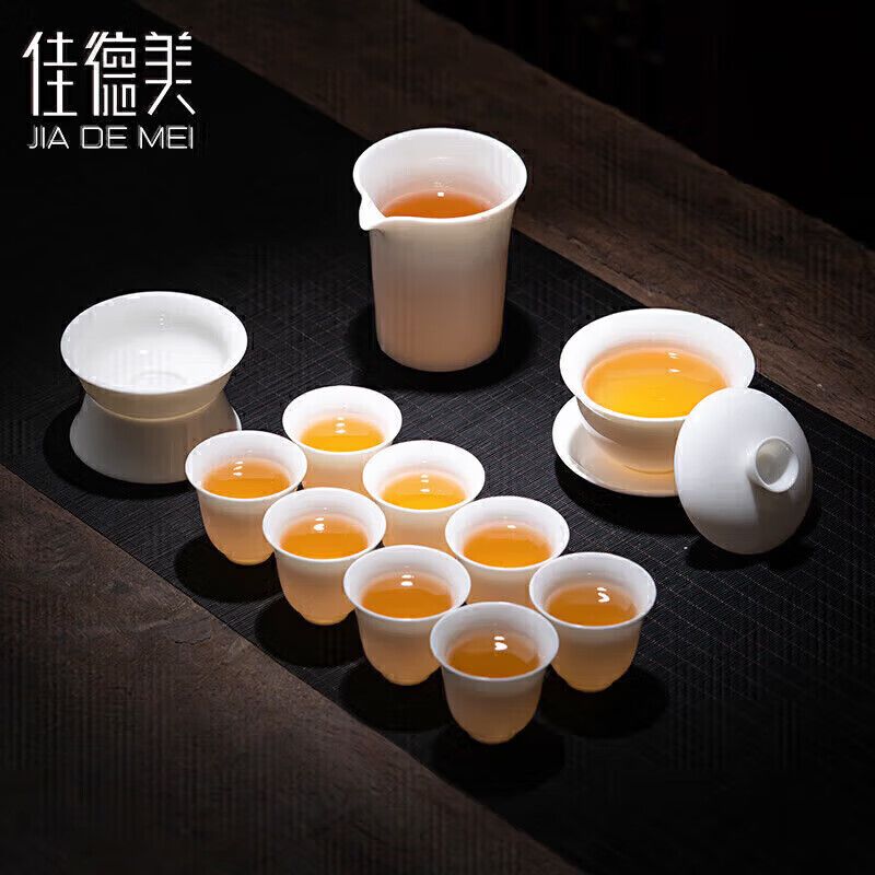 京东直供 佳德美羊脂玉瓷茶具套装绽放三才盖碗德化苏氏陶瓷中国白功夫茶具120ML