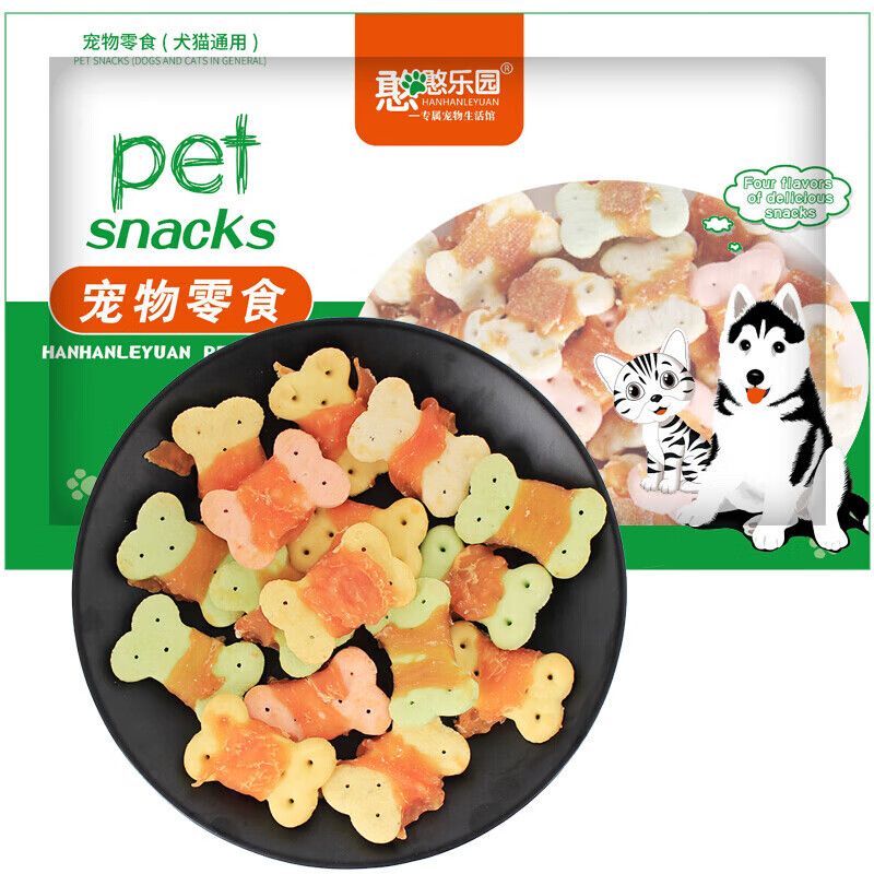 京东直供 憨憨乐园狗狗零食鸡肉绕饼干宠物狗狗零食高钙宠物训犬狗饼干鸡肉绕饼干
