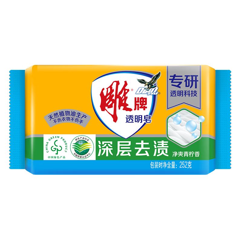 雕 252G雕牌透明皂*6