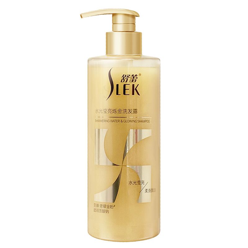 舒蕾 水光莹亮烁金洗发露-400g