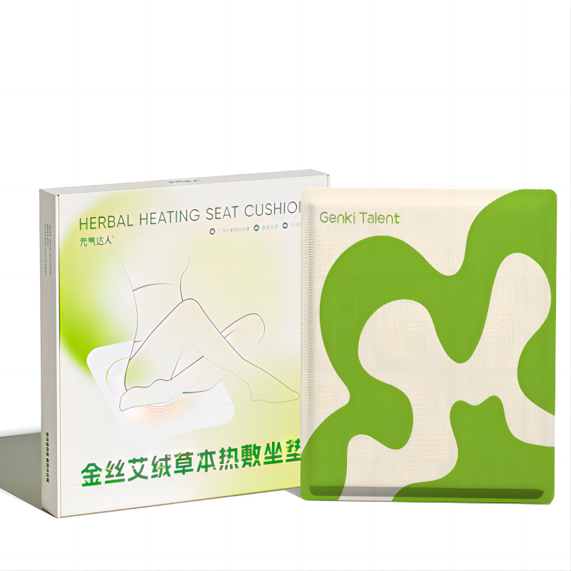 元气达人 金丝艾绒发热坐垫YQ00202