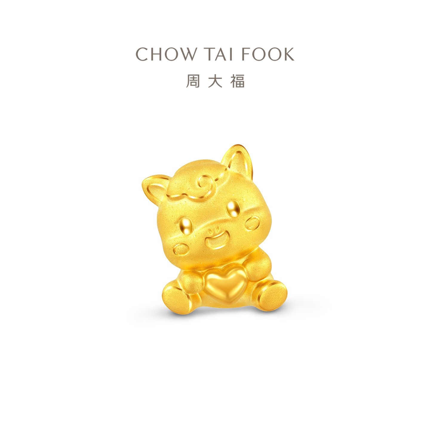 周大福 马年生肖系列爱心小马足金黄金转运珠吊坠配绳 定价 EOR1549