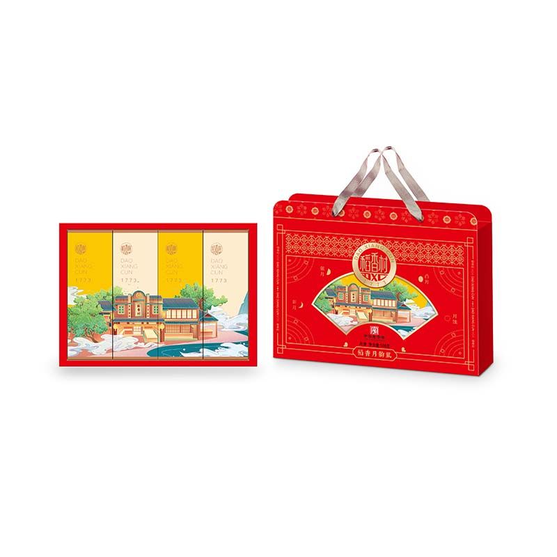 稻香村 稻香月韵礼500克 10饼4味 月饼礼盒（G）
