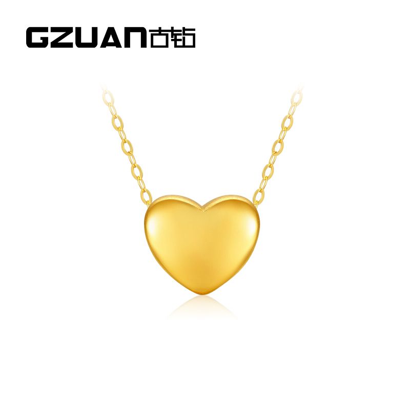 古钻 珠宝 爱心 黄金5D无氰硬金足金999女士吊坠（赠S925银项链） ZYJD0006