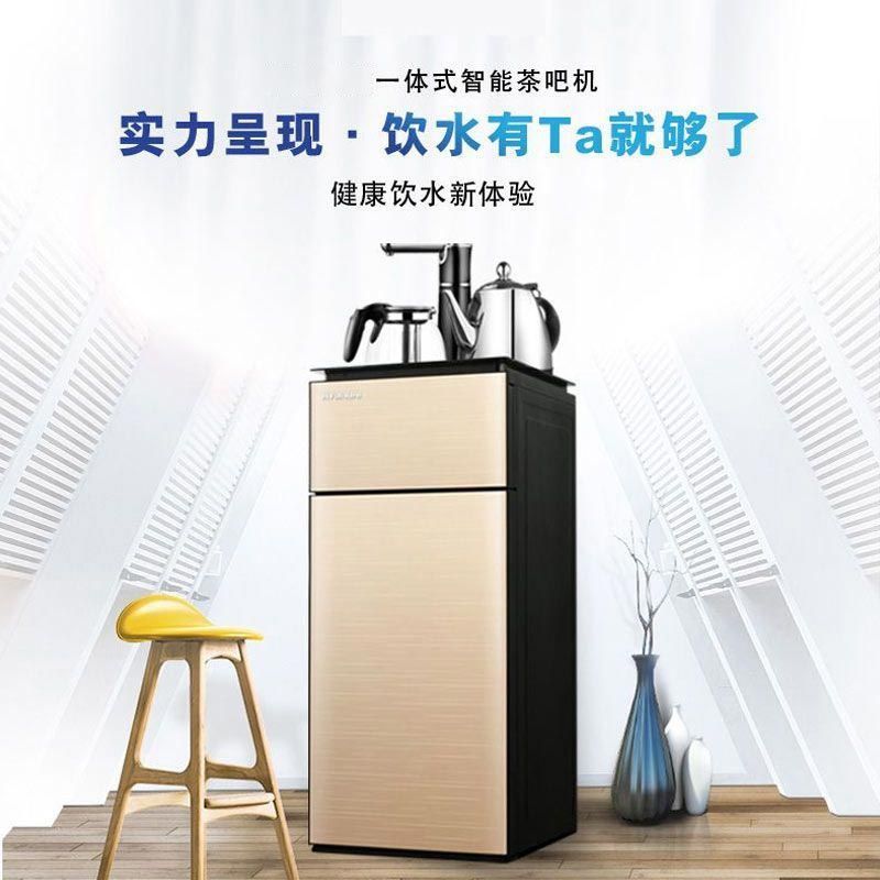 HYUNDAI 饮水机家用立式茶吧机温热型 BL-W-3胶壶 自动上水 烧水壶