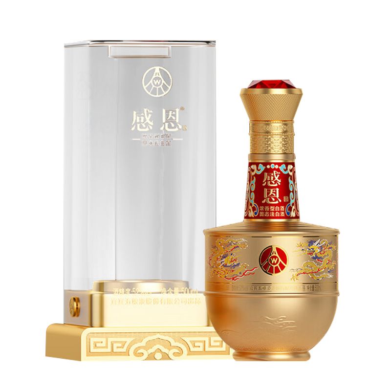 五粮液 感恩传承金 52度500ml单瓶装浓香型白酒【精选】
