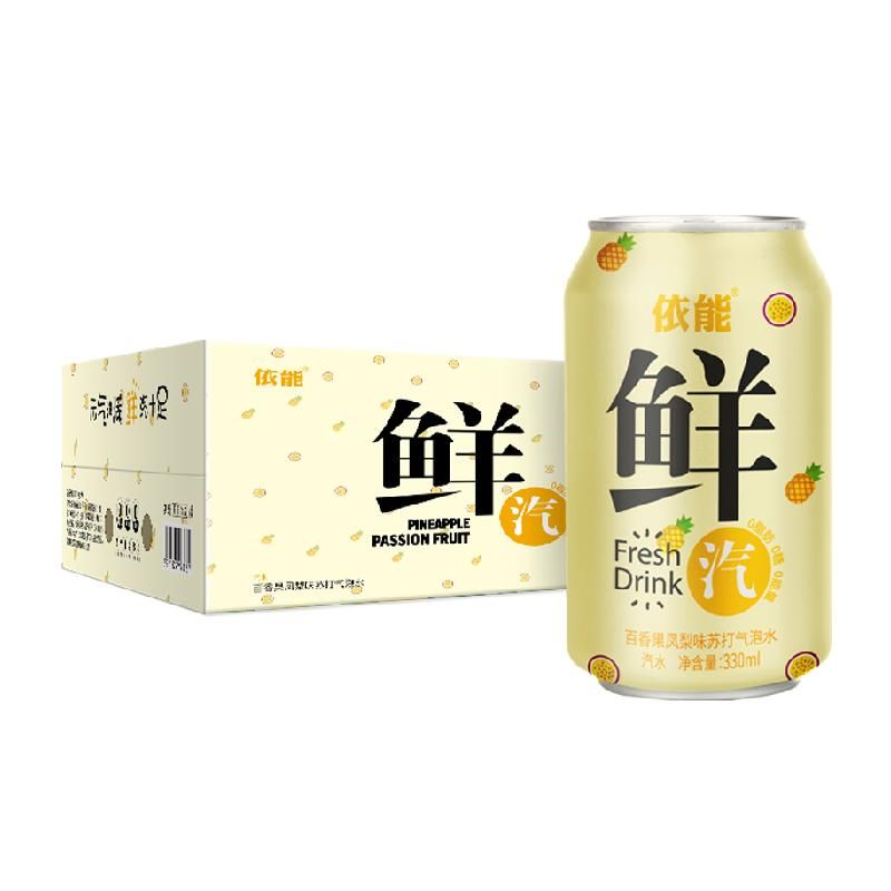 天猫 依能百香果凤梨味苏打水饮料气泡水330ml*24罐0糖0脂0卡 1件 .