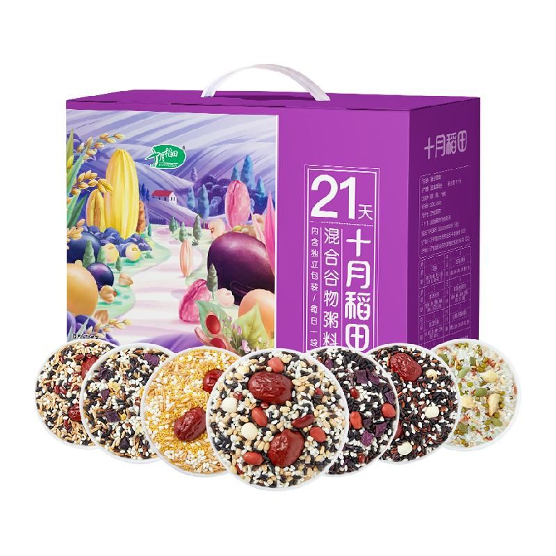 天猫 十月稻田21日每日五谷杂粮粥2.1kg早餐粥八宝粥 过年送礼年货礼盒 原味；1件