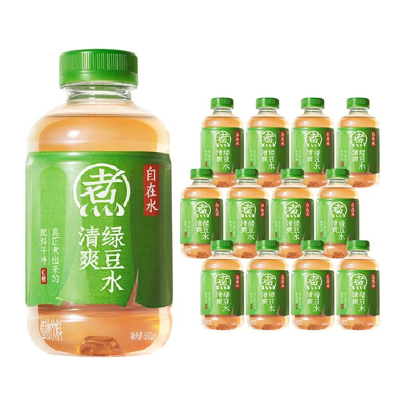 天猫 元气森林自在水清爽绿豆水0糖0脂500mL*12瓶元气自在水饮料 1件 .