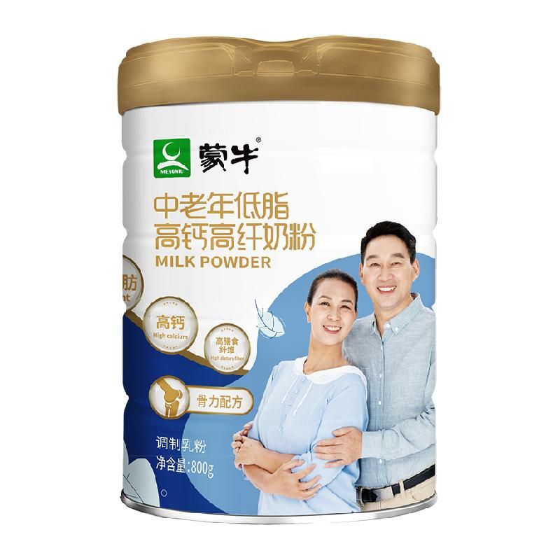 天猫 蒙牛中老年人低脂高钙高纤奶粉800g/罐营养吸收0蔗糖早餐奶冲饮 1件 .