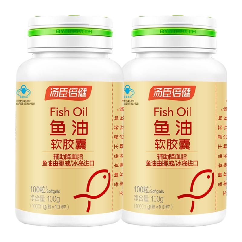 天猫 汤臣倍健鱼油DHA软胶囊辅助降血脂深海鱼肝油大豆软磷脂中老年人 无规格 .