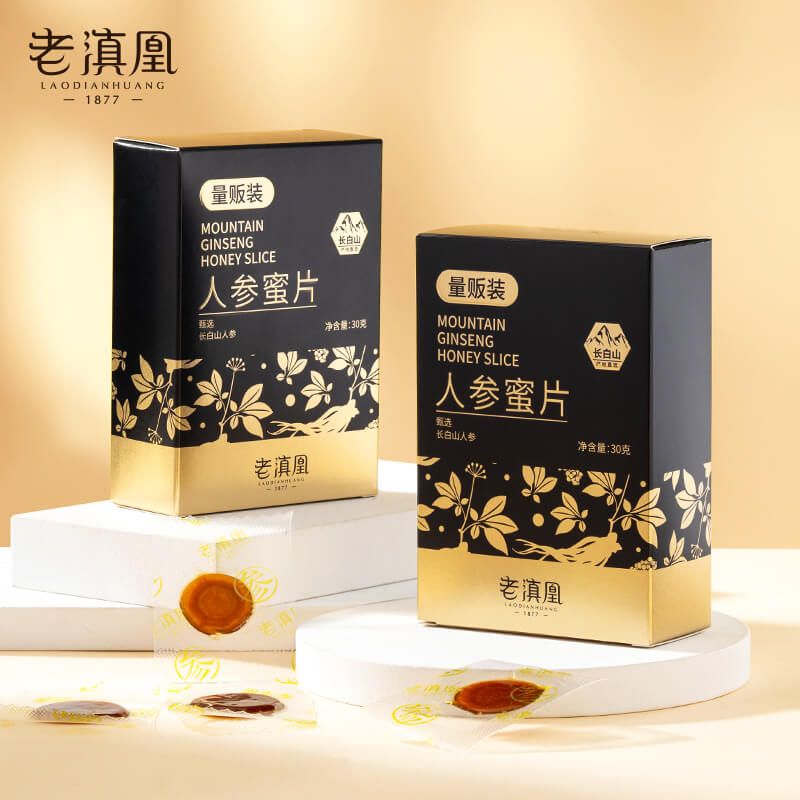 老滇凰 人参蜜片30g*2盒 鲜参蜜片长白山人参切片即食参片蜂蜜泡水