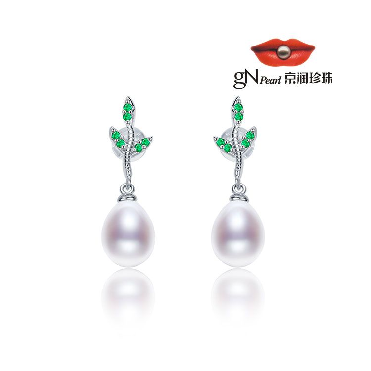 gN pearl/京润珍珠 盼枝银S925淡水珍珠耳钉 7-8mm水滴形白色送礼节日礼物
