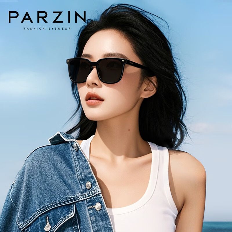 京东直供 帕森（PARZIN）偏光太阳镜 范丞丞同款黑超男女通用潮搭开车防晒驾驶墨镜男92120