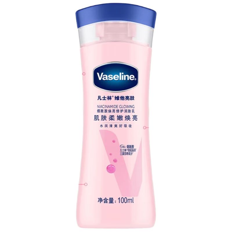 京东直供 凡士林美白焕亮身体乳100ml 烟酰胺保湿修护持久留香清爽不粘腻