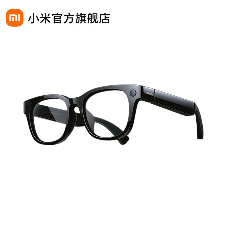 小米 AI眼镜【积分兑换】拍摄眼镜 无线智能眼镜 蓝牙语音通话眼镜 拍照翻译眼镜
