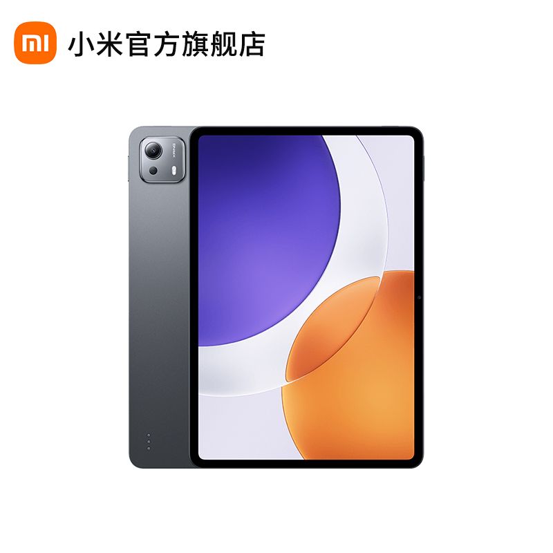小米 平板7S Pro 12.5 【买赠双面保护壳】 平板电脑