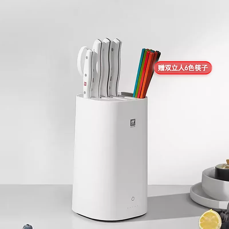 双立人 Pollux刀具套装 除菌刀架6件套  珍珠白 赠双立人6色筷子-s
