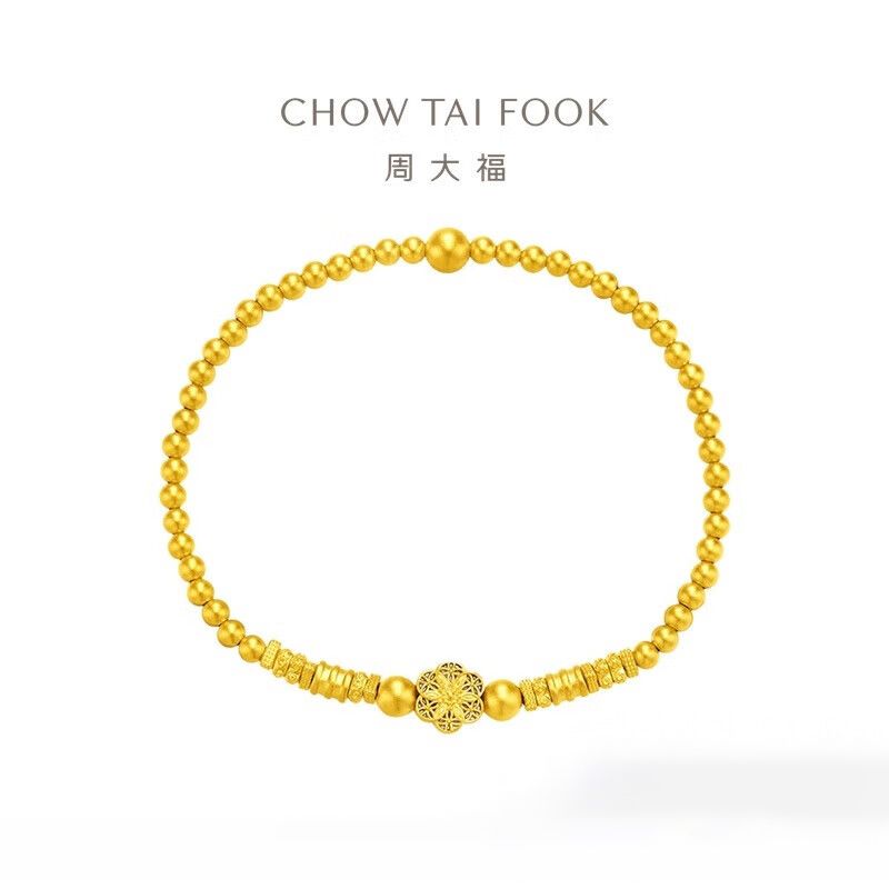 周大福 藏蕴传承黄金手链寓意泽瑞莲年计价（工费1080元）F231665