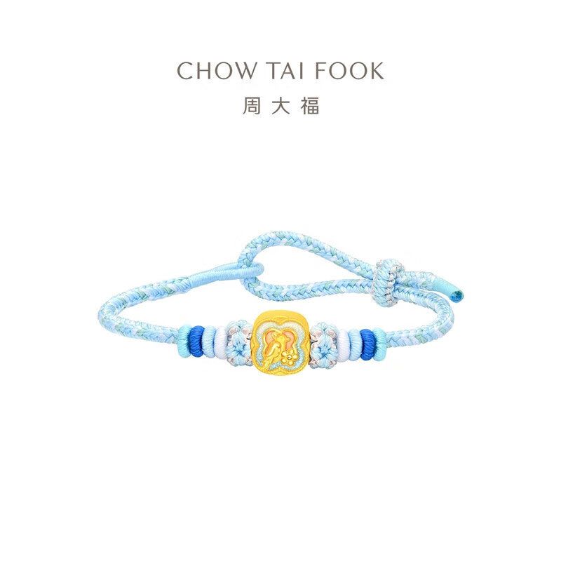 周大福 桃花迎春鸟鎏彩足金黄金转运珠女配绳定价 EOR1396 礼物
