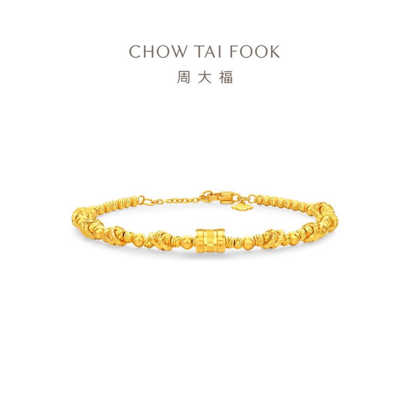 周大福 斜纹圆珠LOVE筒珠盘缠钱串子足金黄金手链计价（工费920元）EOF1774