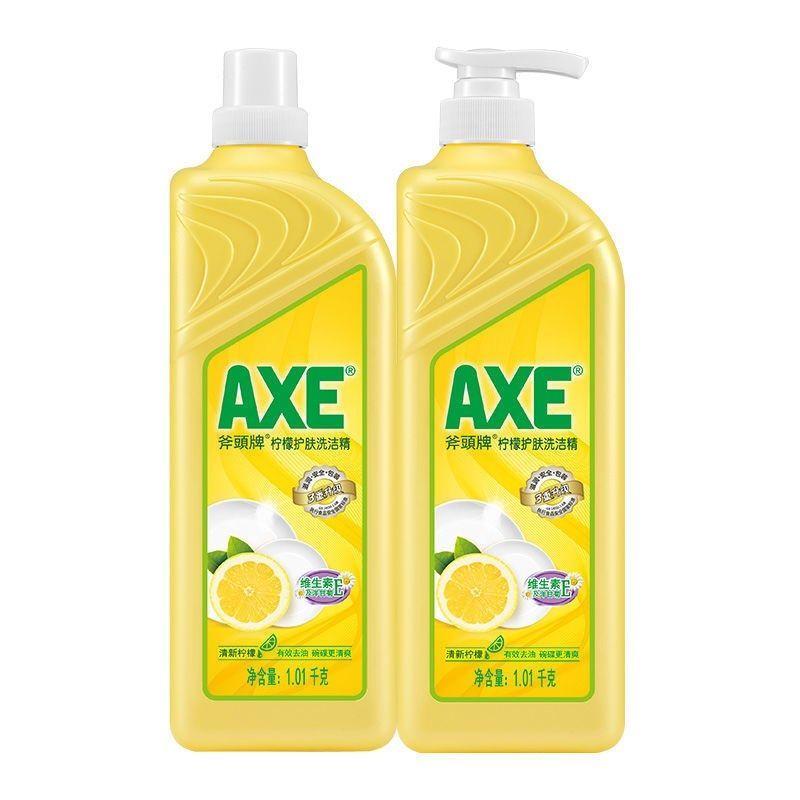斧头牌 AXE洗洁精柠檬护肤1.01kg*2瓶维E洋甘菊护肤不伤手 果蔬通用
