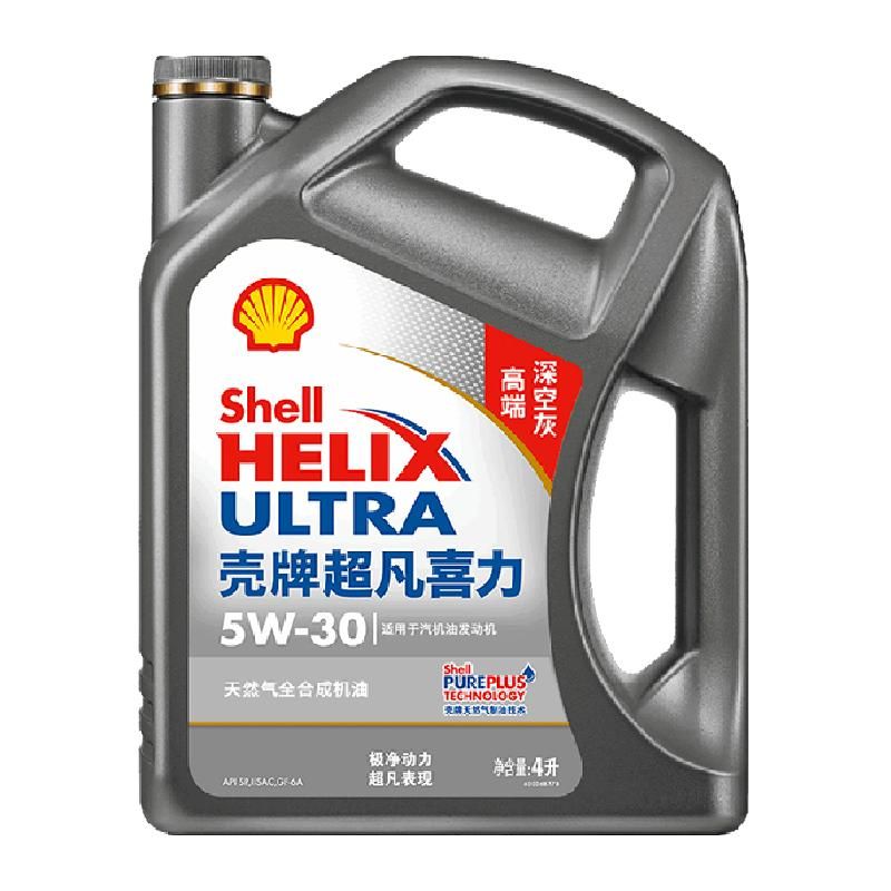 天猫 壳牌(Shell)超凡喜力天然气全合成机油2代灰壳5W-30 API SP级 4L .