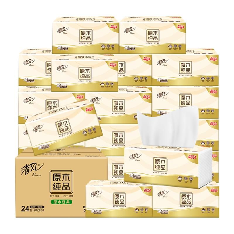 天猫 清风抽纸原木纯品3层130抽24包XS纸巾整箱 1件 .
