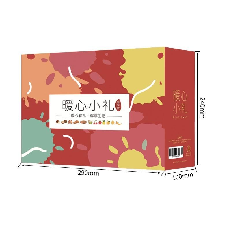 天猫 百草味 鸿运暖心小礼礼盒670g 混合口味 .
