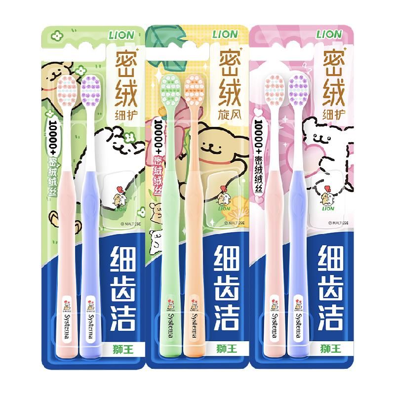 天猫 【线条小狗联名】LION狮王细齿洁密绒万毛牙刷去垢软毛细护6支 无规格 .