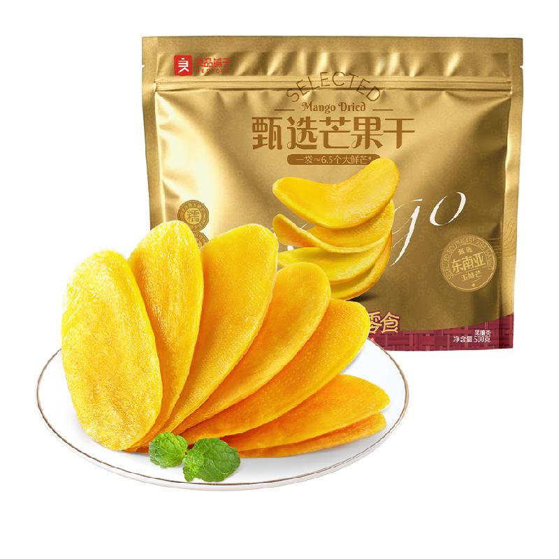 天猫 良品铺子芒果干量贩装500g*1袋休闲零食酸甜果脯果干开胃零食 .