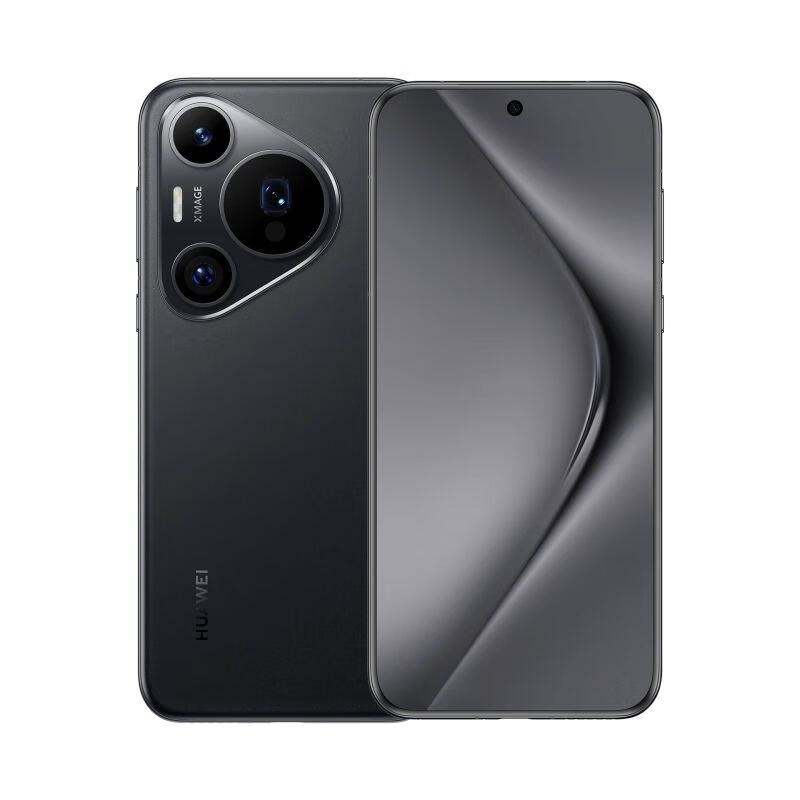 华为 HUAWEI/华为/Pura 70 Pro 12GB+256GB 超高速风驰闪拍 超聚光微距长焦 智能手机【LX】