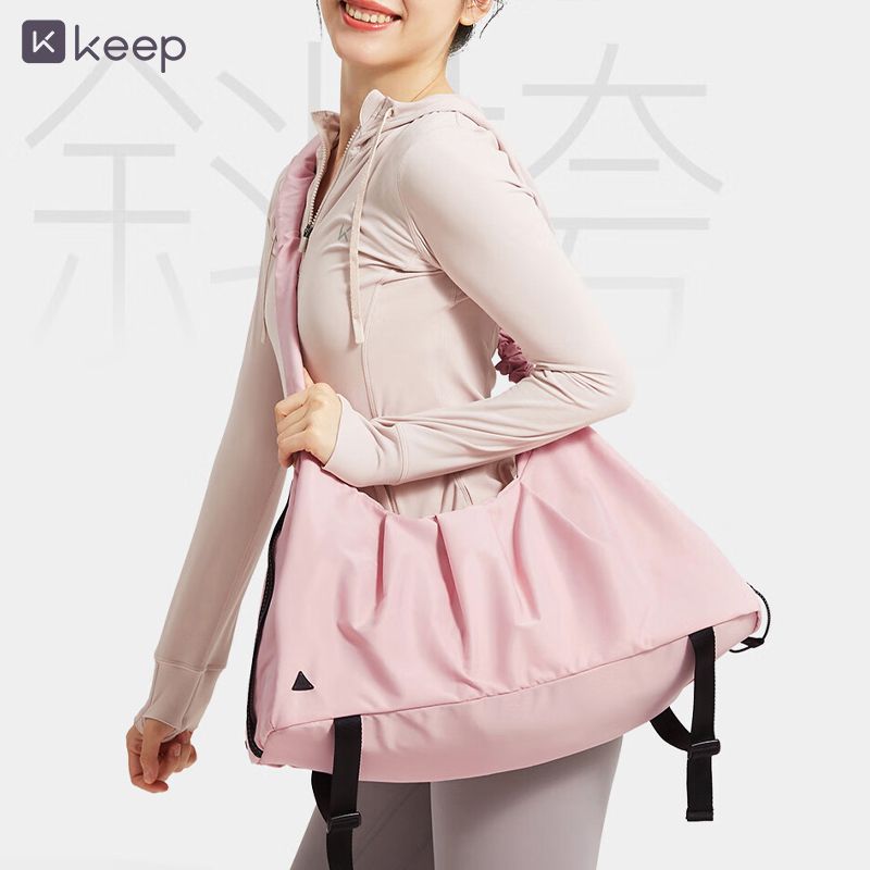 KEEP 健身包游泳包干湿分离瑜伽包女防水斜挎包大容量运动包 慕斯粉 积分兑换