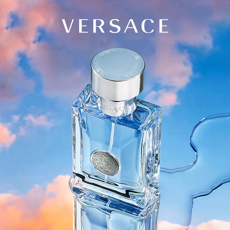范思哲 VERSACE【国行正品】同名经典男士香水 30ml 节日礼物生日礼物送男友 中性淡香水 积分兑换