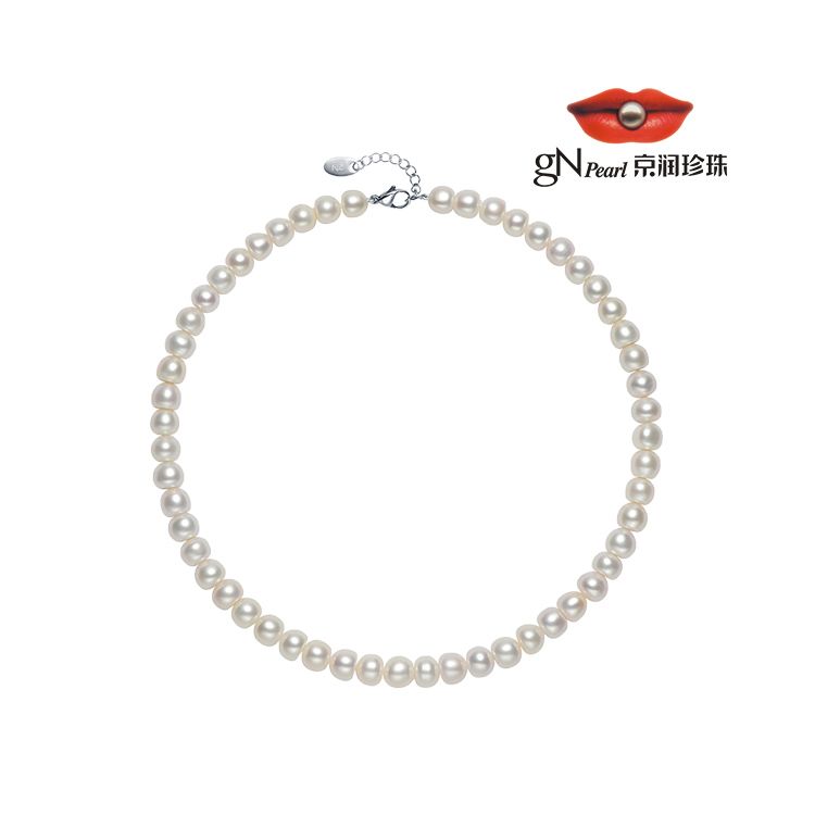 gN pearl/京润珍珠 柔容淡水珍珠项链简约款入门款项链女生日礼物实用送礼饰品