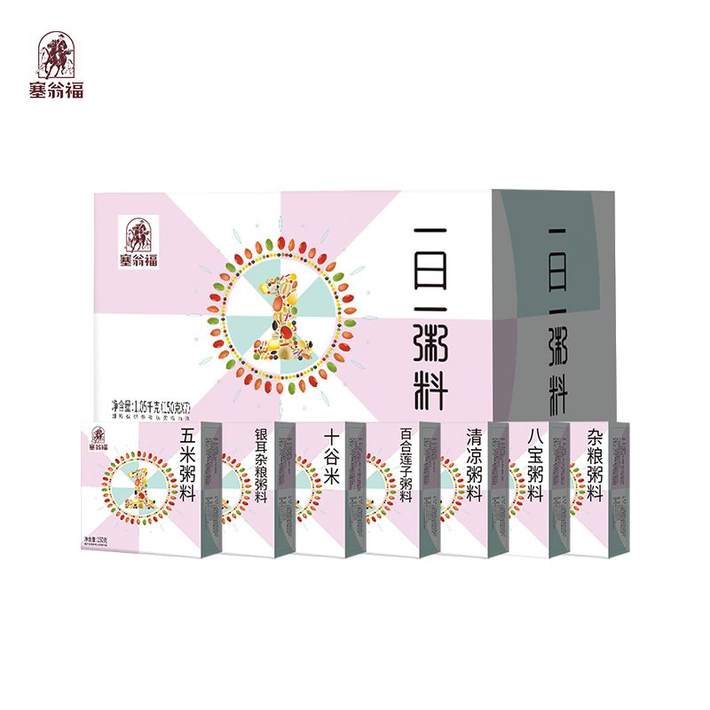 塞翁福 每日一粥料1050克（甄选）  礼盒装 百合莲子粥 清凉粥十谷米五米粥银耳杂粮粥杂粮粥八宝粥料 送长辈送礼品