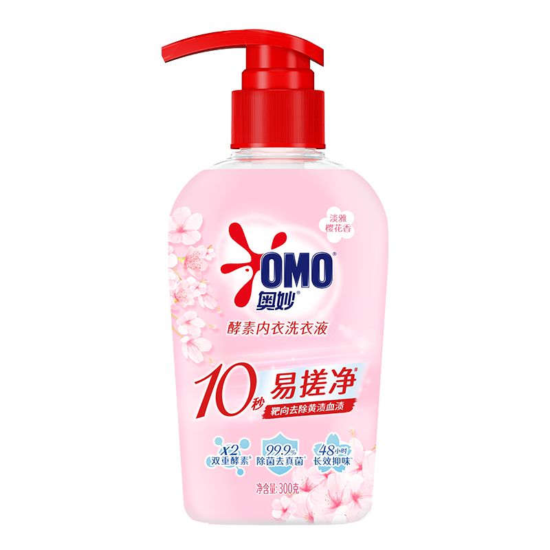 京东直供 奥妙内衣洗衣液内裤清洗液樱花300g 内衣裤专用有效去除HPV黄渍血渍