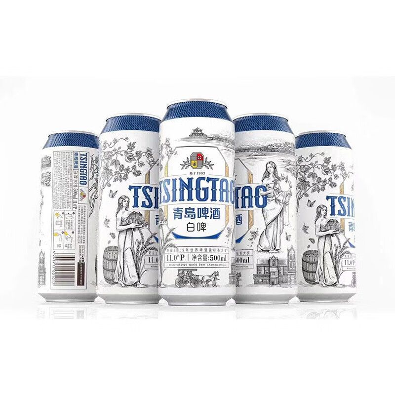 京东直供 青岛啤酒（TsingTao）全麦白啤 500ml*12听 大罐整箱装