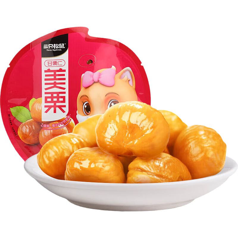 京东直供 三只松鼠甘栗仁 坚果炒货果仁休闲零食栗子板栗100g/袋