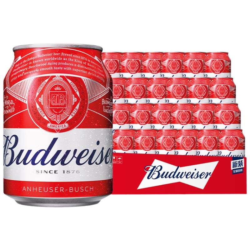 京东直供 百威啤酒mini红罐淡色拉格255ml*24听小罐整箱装京东自营喜酒踏春送礼