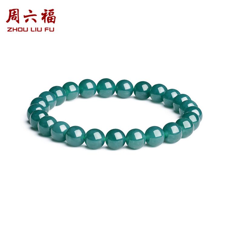 周六福 深绿圆珠翡翠手串