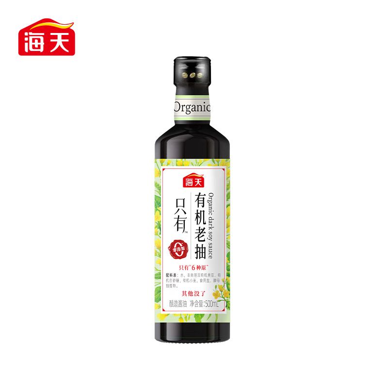 海天 有机老抽酱油500ml 零添加