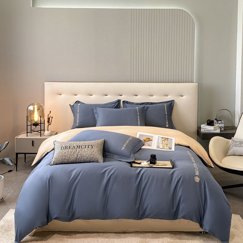 南极人 长绒棉全棉四件套活性印染高支高密133*72床单床笠贡缎素色简约被套被罩纯棉柔滑星级